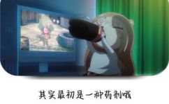 肥仔水是啥(肥仔水详解：功效用法及购买指南)