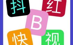 疯狂输出是什么意思(探究疯狂输出的含义，了解其相关知识和应用场景)
