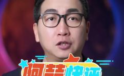 海底捞和火锅有啥区别(海底捞火锅是什么？其与传统火锅有何不同之处？)