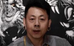 九龙拉棺纹身什么含义(九龙拉棺纹身的含义详解，让你了解纹身文化之美)