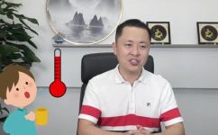 温水是多少度(温水温度是多少？了解正确的水温对身体的影响)