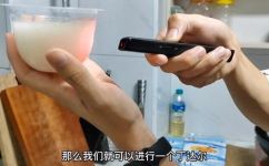 淀粉溶液是胶体吗(淀粉溶液：胶体特性探究)