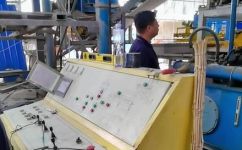 炉渣的用途(炉渣的多种用途，探究炉渣在建筑道路水泥等领域的应用)