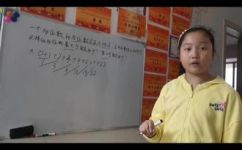 列数是什么(深入了解列数：你需要知道的关键信息)