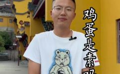 和尚吃鸡蛋吗(和尚也能吃鸡蛋？探秘和尚饮食文化)