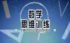 硬币正面是哪一面(硬币正面是哪一面？揭秘硬币正反面的奥秘)