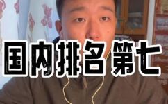 eton是什么品牌手机(探秘eton手机品牌：性能如何，值得购买吗？)