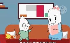 火灾的种类(了解常见火灾类型，保障家居安全)