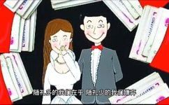 什么是姨侄女(了解姨侄女：亲戚关系解析定义及常见问题)