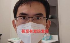发丘指是什么(探究发丘指：了解其发作原因治疗方法及预防措施)