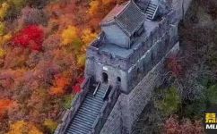 北京长城有几个(揭秘北京长城：究竟有几段长城可以游览？)