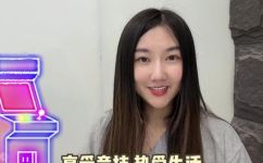 流局是什么意思(流局是指什么？详解麻将流局的定义及规则解析)