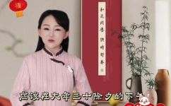 门福是什么(探索门福的意义：揭秘门福是什么)