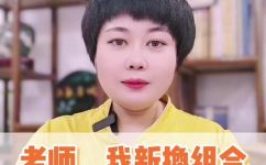 93什么意思(了解93的含义，探索数字世界中的神秘符号)