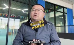 抗uv是什么意思(什么是抗UV？如何选择最佳的抗UV产品？)