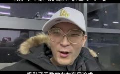 林伽瑜尼什么意思(探究林伽瑜尼的涵义，了解其起源及文化背景)
