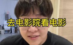 小乔影院是什么(小乔影院  了解最新影讯购票影评与影院位置)