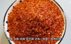 五辣指的是哪五辣(了解五辣指的是哪五种辣，让你彻底认识辣椒的种类和味道)