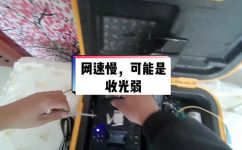 什么叫收光(如何优化网站，让收光更高效？)