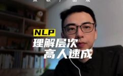 什么是好思想(优秀思维特质：如何培养好的思考习惯？)