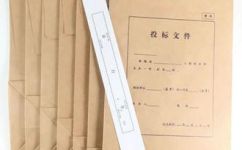 文件袋尺寸规格(文件袋尺寸规格：满足您的存储需求)