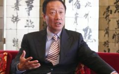富士康是什么(探索富士康：从历史到现在，一家跨国科技巨头的故事)