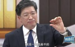 什么样的橙子比较甜(如何选择甜度最高的橙子？ 专家教你鉴别甜味指数)