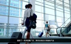 lexan是什么材质(探索Lexan材质：它是什么用途和优点详细解析)