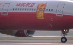 洞拐是什么数字(洞拐是几？深度解析洞拐的数字含义)