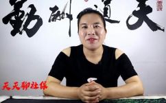 团长上面是什么官(团长的职位属于哪个级别？深度揭秘官员层级)