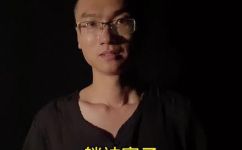 什么叫做幕客(什么是幕客？了解幕客是什么意思和作用)