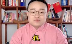 桓字取名的寓意是什么(桓字取名的含义及文化背景探析)