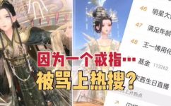 瓜游是什么(解析瓜游：探究热门游戏背后的秘密)