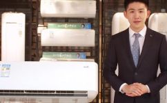 格力凉之静变频空调(格力凉之静变频空调：静享清凉，省心省钱)
