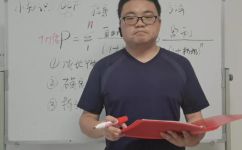 dcf什么意思(DC F是什么意思？详解DC F的含义和应用)