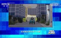 互余和互补是什么意思(深入浅出：互余和互补的意义及区别)