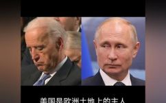 美国是欧洲的国家吗(美国：欧洲国家还是独立国家？解读历史和文化)