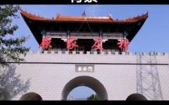 清朝咸丰六年是指那一年(清朝咸丰六年是哪一年？详细介绍时间背景)