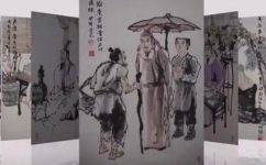 卢姓历史名人(探寻卢姓历史名人：了解卢氏家族的传奇故事)