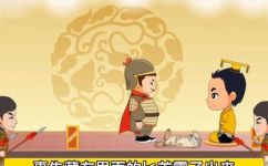 扪及是什么意思(解析扪及一词，深究其含义与应用)