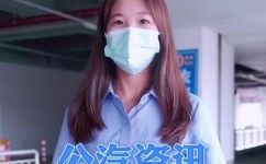 定制公交什么意思(如何让你乘坐的公交更符合你的需求？定制公交)