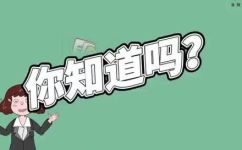 安是什么单位(安是什么单位？探究安的定义及应用领域)