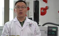 发泄球里面液体是什么(揭秘发泄球液体成分，你知道吗？)