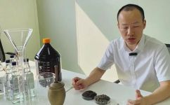 龙檀香是什么(了解龙檀香：起源功效用途等全方位介绍)