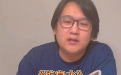 gb17323是什么水(深入探究gb17323水的特性与适用范围)