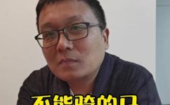 什么马不能骑答案(揭秘：哪些马不适合骑行？)