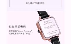 lolarose手表是哪国的(探究LolaRose手表产地：这个品牌来自哪个国家？)