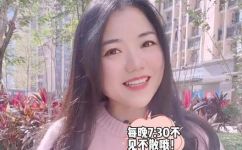 傻逼用英语怎么说(英语中如何表达傻逼，让你的口语更地道)