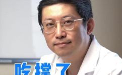 胃吃撑了难受缓解的方法(缓解胃部不适，实用方法大揭秘)