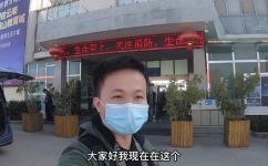4c级机场很小吗(揭秘4C级机场：到底有多小？)